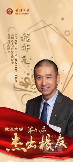 说明: //news.wnsrplay.com/__local/C/18/28/6FE556662EA4B2DBC88D3723B92_BE7F3342_EC2A.jpg